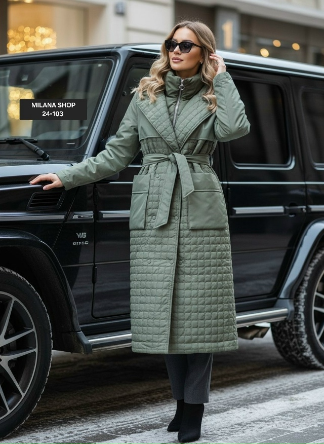 Куртка 23144169