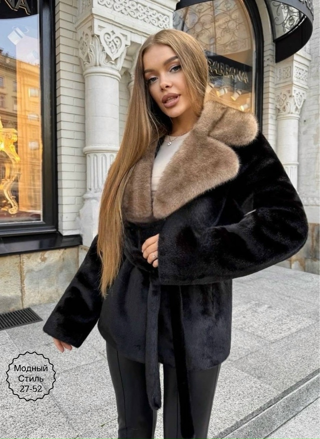 Шуба 23144268