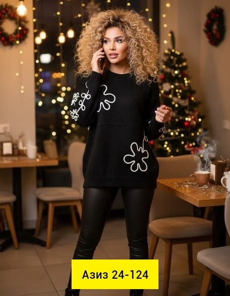 Свитер 23144427