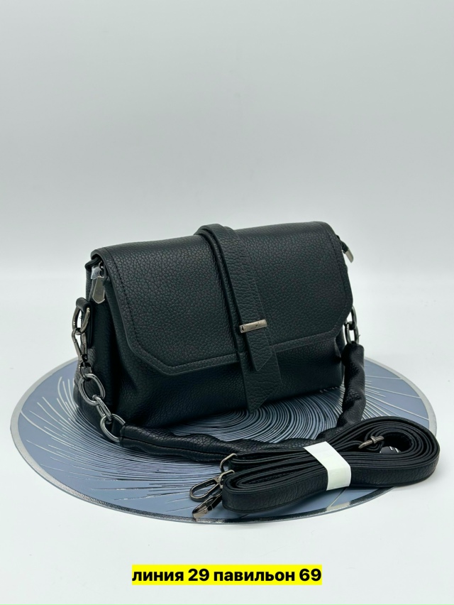 Артикул 23144459