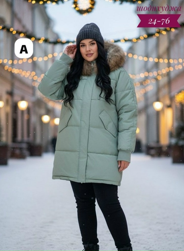 Куртка 23144042