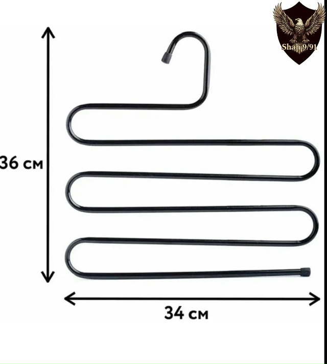 Вешалка 23144458