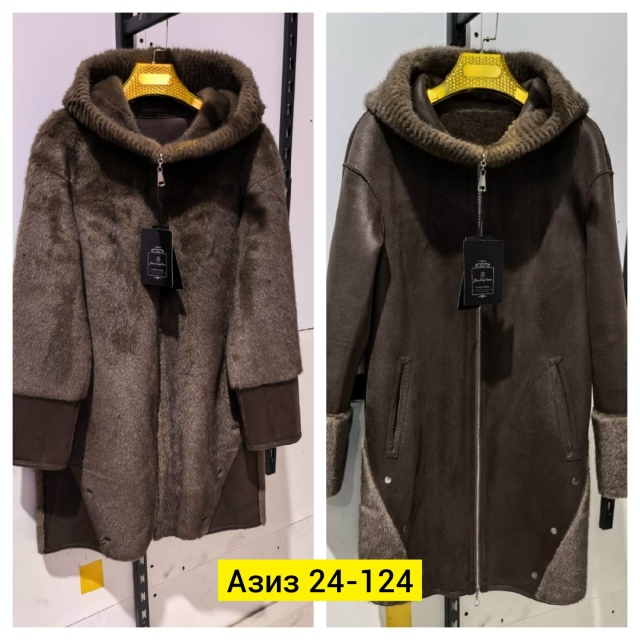 Дубленка 23143984