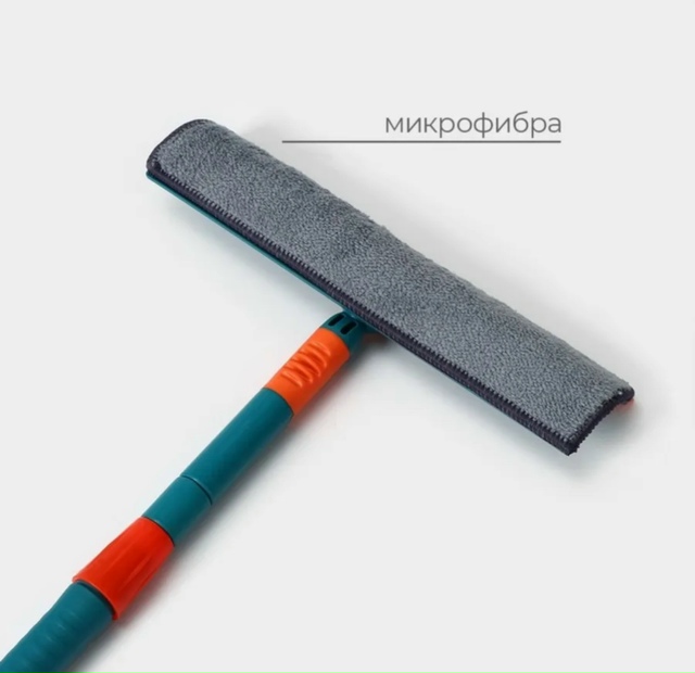 Швабра 23144251