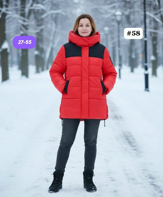 Артикул 23143872