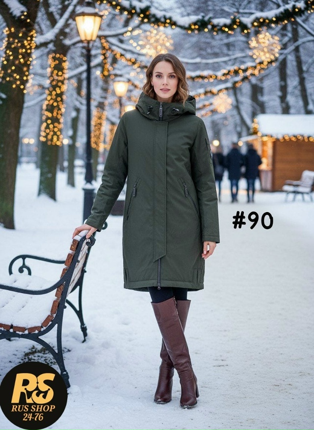 Куртка 23143943