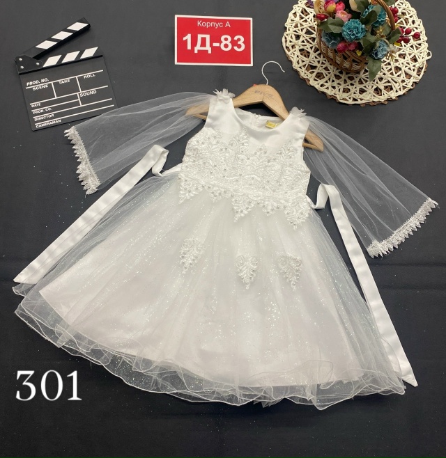 Платье 23144029