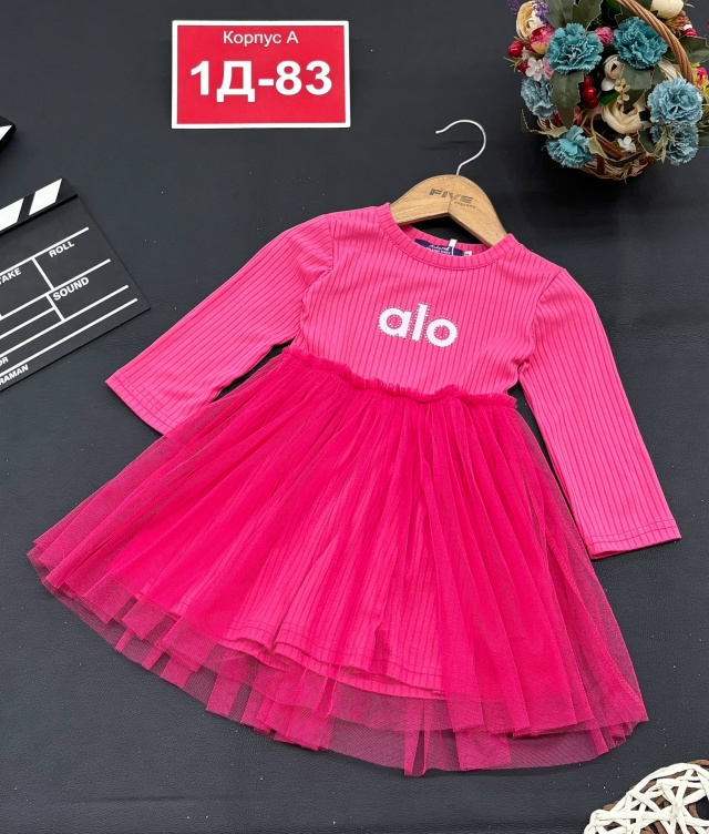 Платье 23145639