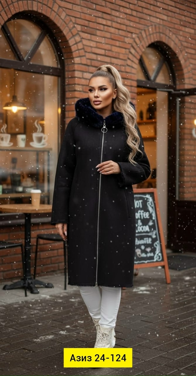 Дубленка 23144881