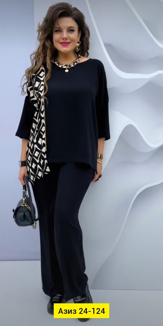 Костюм 23144788