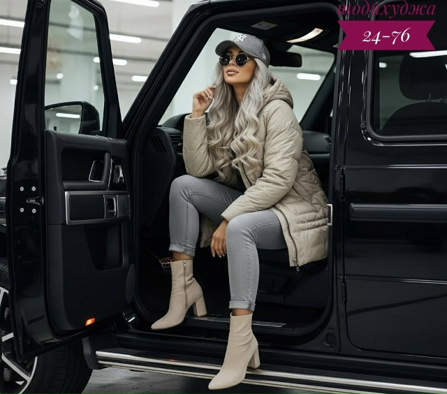 Артикул 23144814