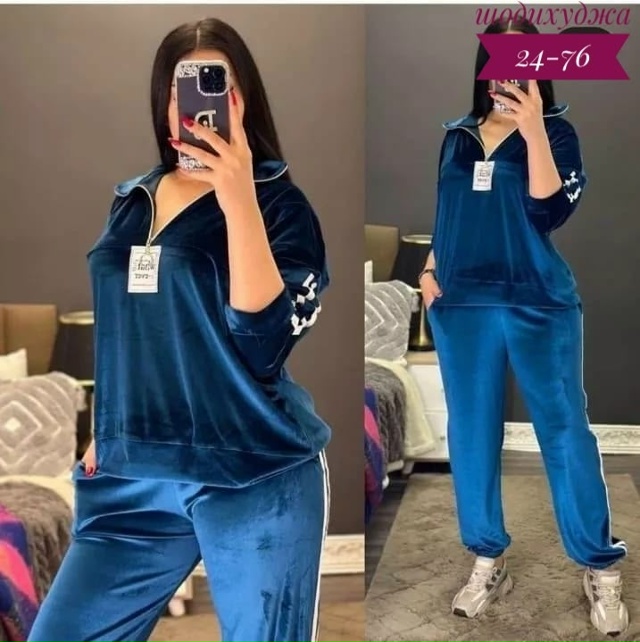 Спортивный костюм 23145340