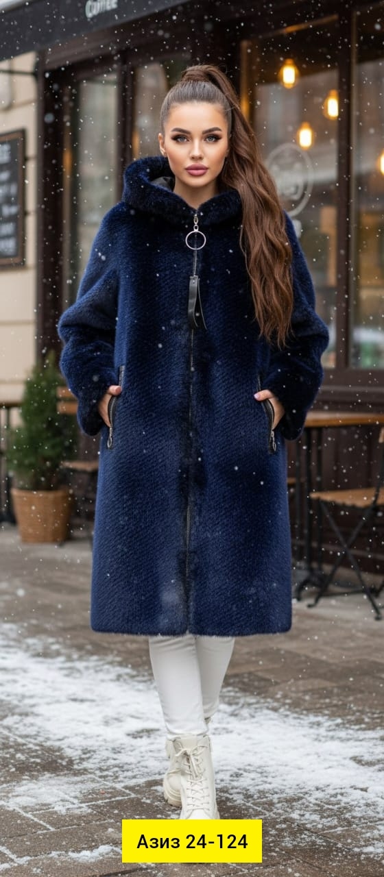 Дубленка 23144881