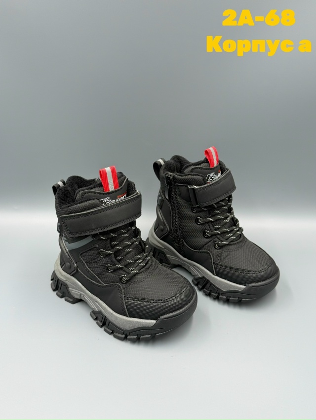 Ботинки 23144977