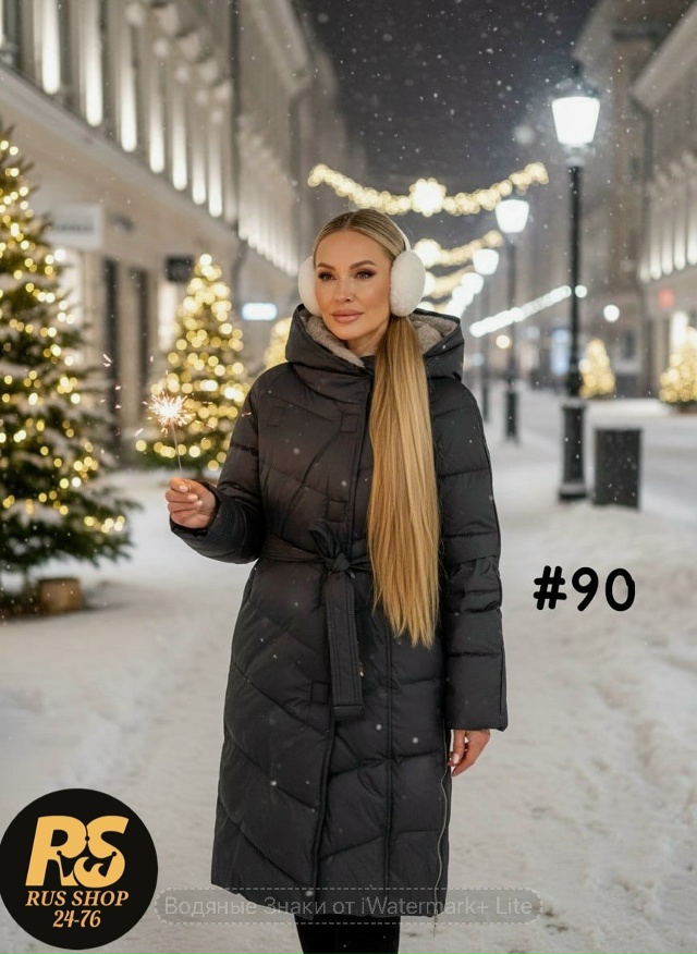 Куртка 23144993