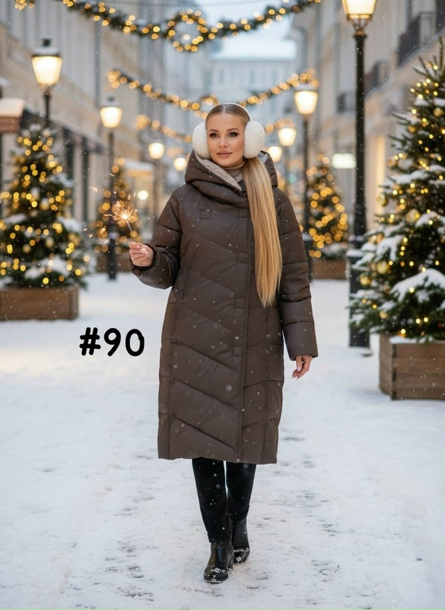 Куртка 23144906