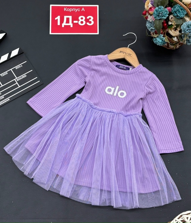Платье 23145639