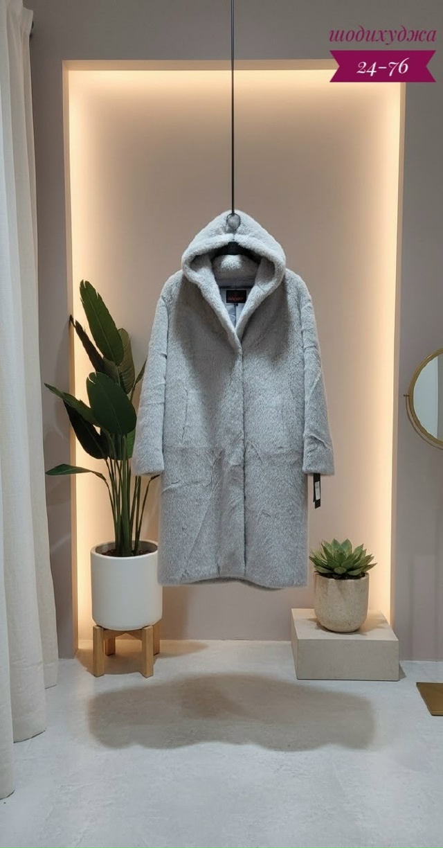 Шуба 23144787