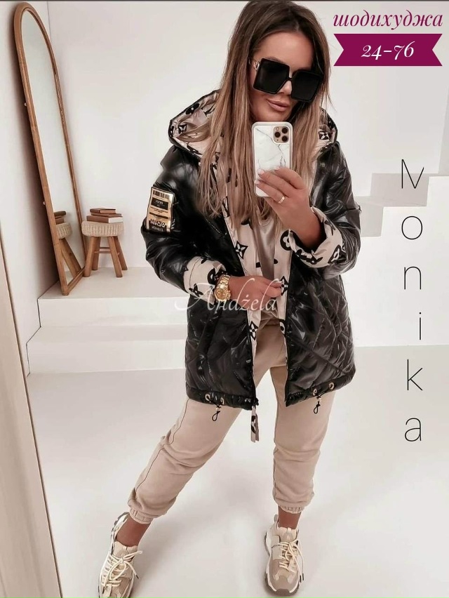 Куртка 23144837