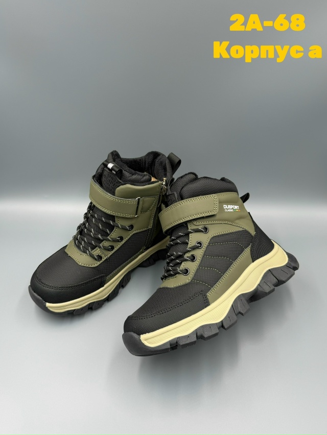 Ботинки 23144978