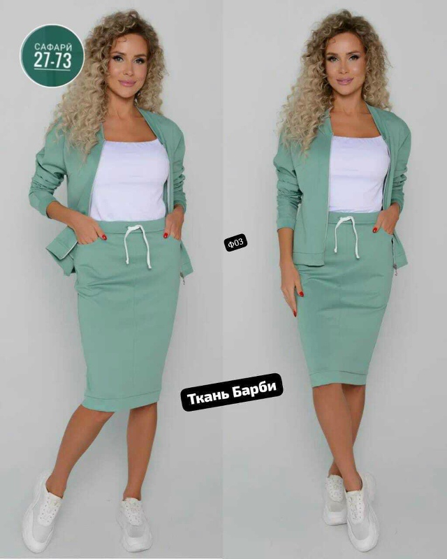 Костюм 23145716