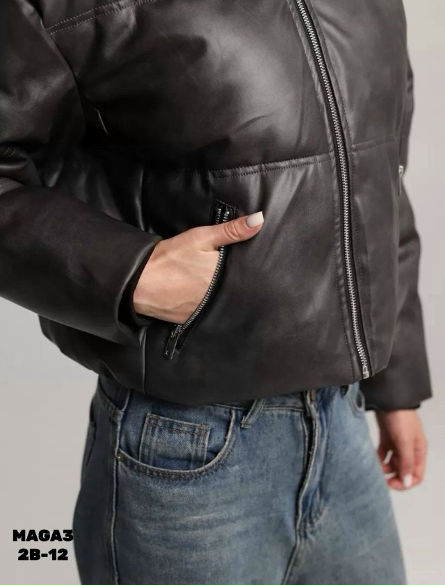 Куртка 23145375