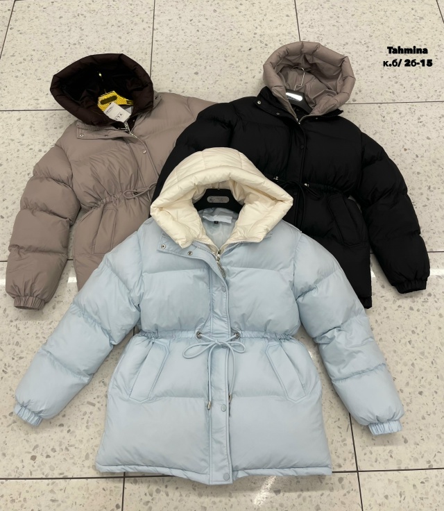 Куртка 23144781