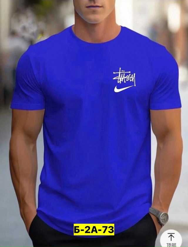 Футболка 23145019