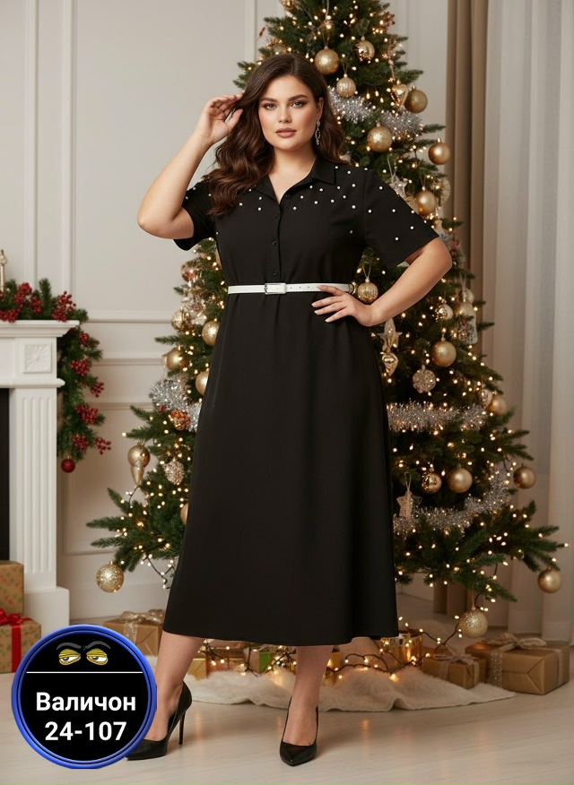 Платье 23145705