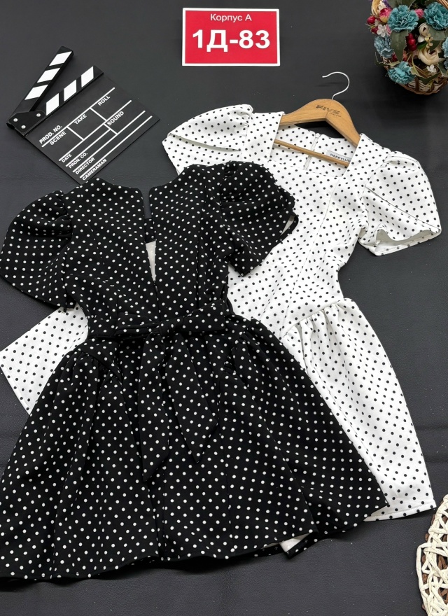 Платье 23145638