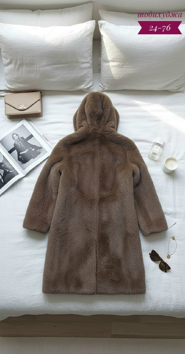 Шуба 23144787