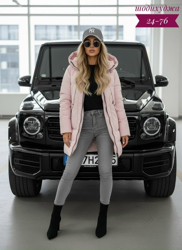 Артикул 23144814