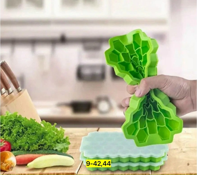 Артикул 23144799