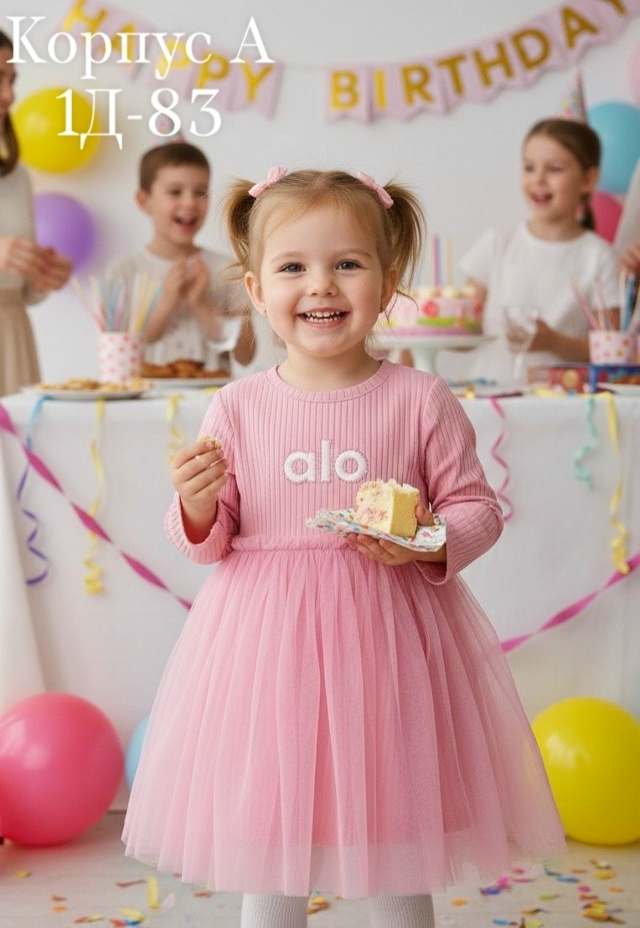 Платье 23145639