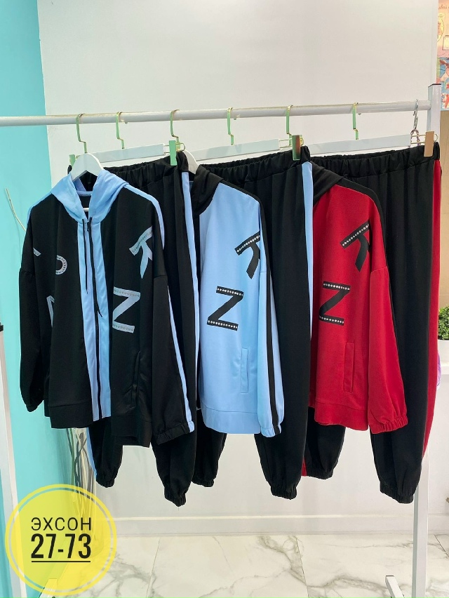 Спортивный костюм 23145308