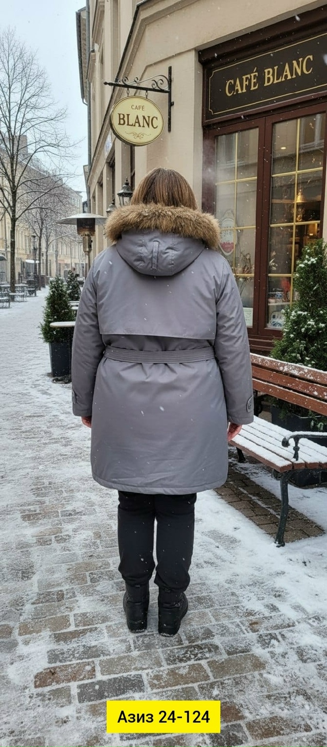 Куртка 23144929