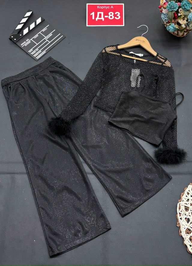 Костюм 23145634