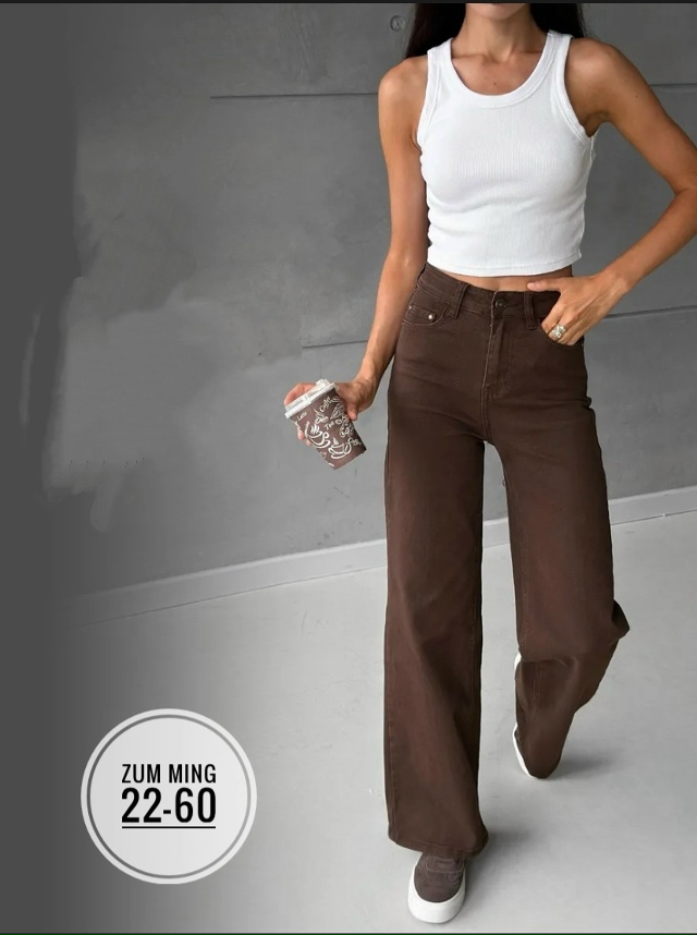 Джинсы 23145269