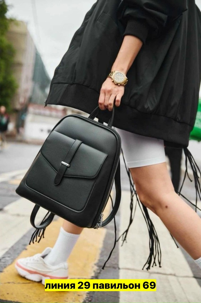 Рюкзак 23144804