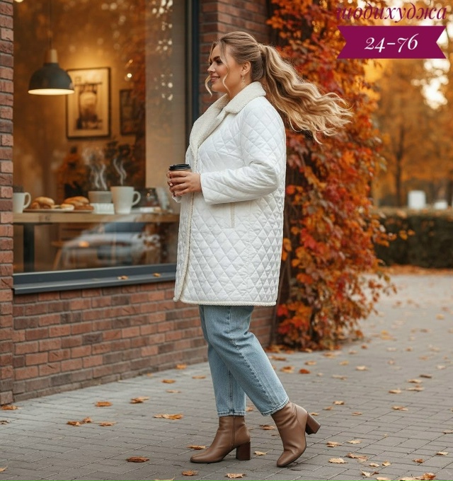 Куртка 23145341