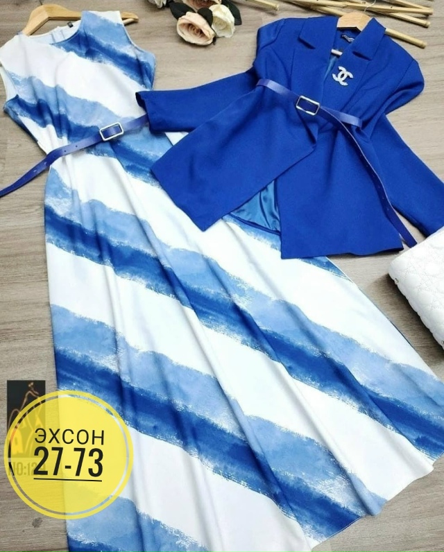 Костюм 23144835