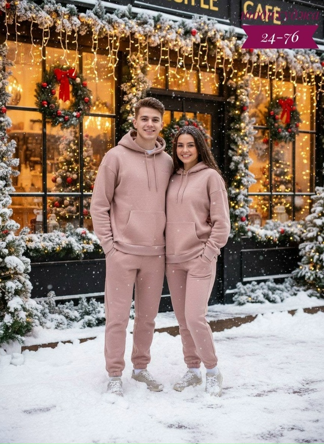 Артикул 23144812