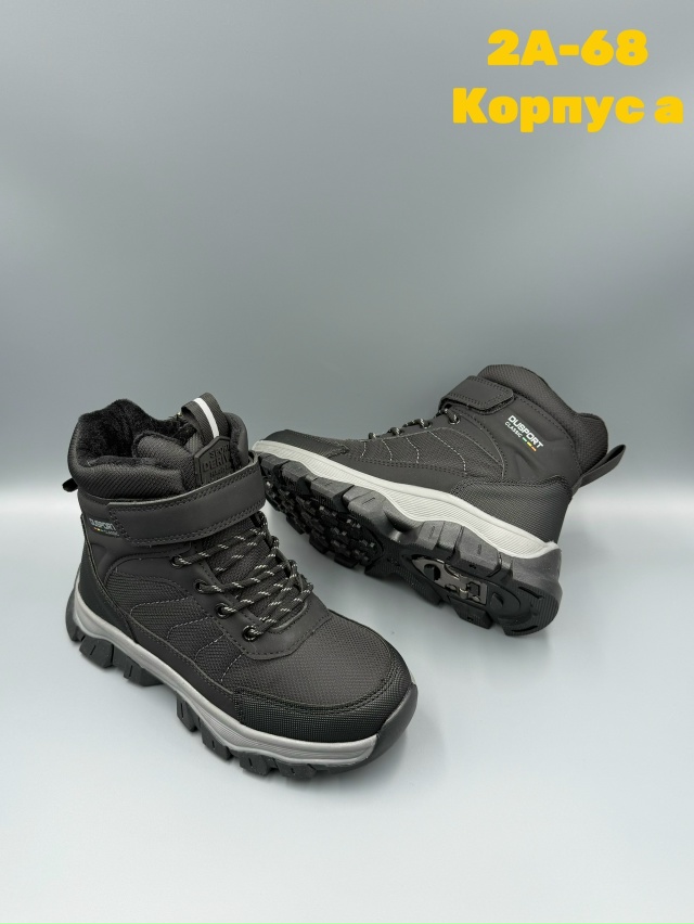 Ботинки 23144978