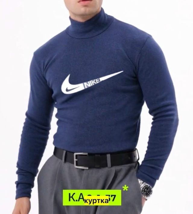 Водолазка 23145098