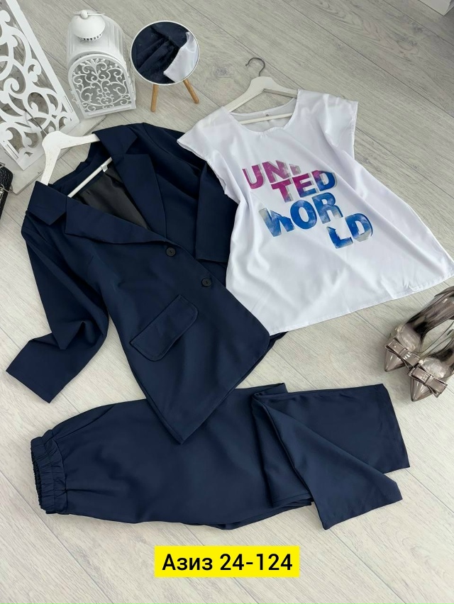 Костюм 23144773