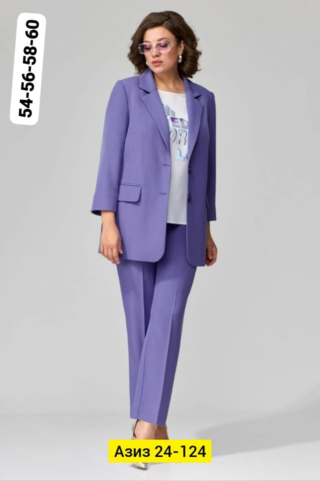 Костюм 23144773