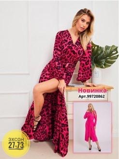 Платье 23145849