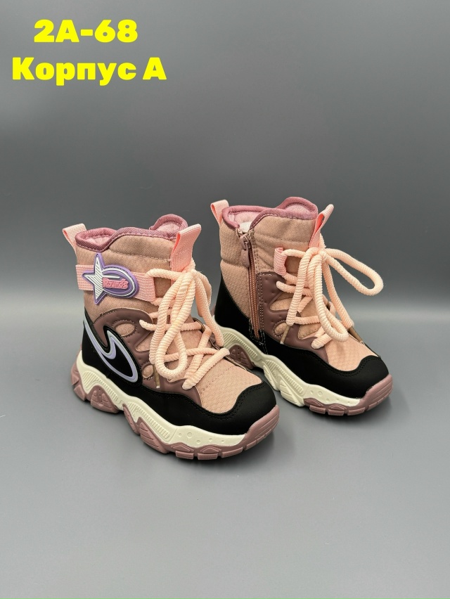 Артикул 23146083