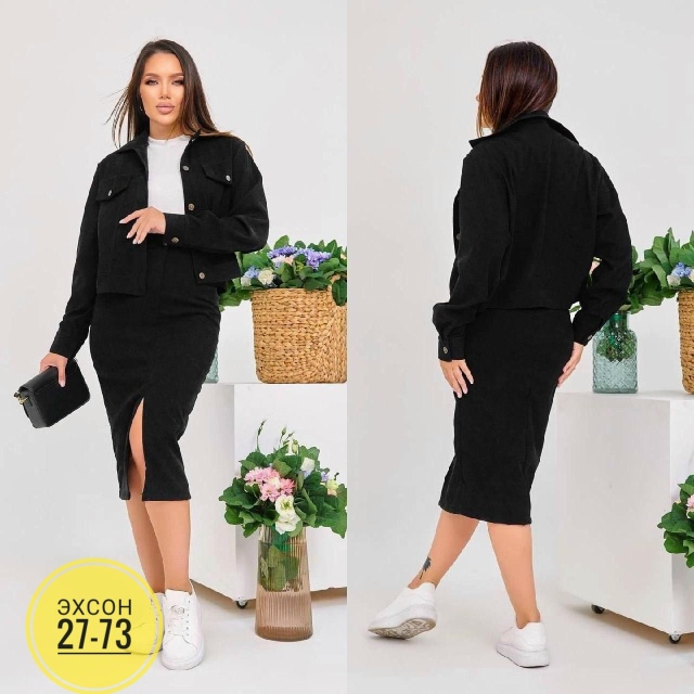 Костюм 23145846