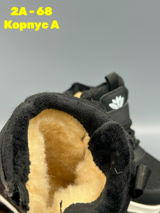 Ботинки 23146084